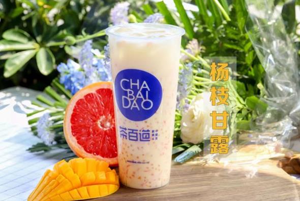 178体育直播官网：成都奶茶加盟哪个品牌好？